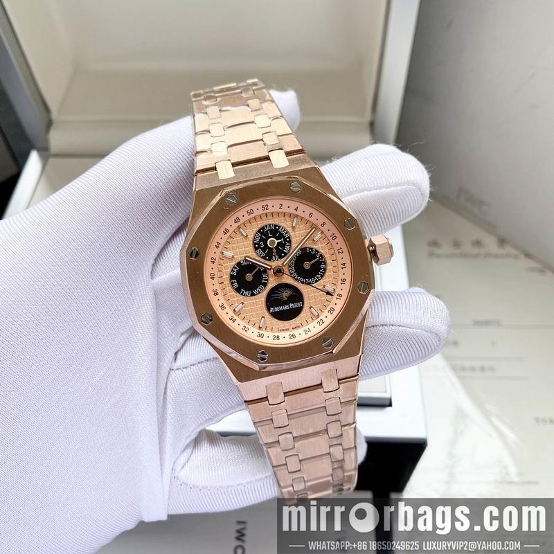 Replica AP 41mm 041611