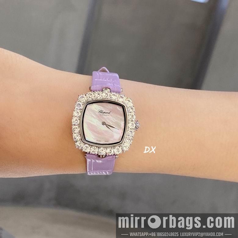 Replica Piaget 31x7.8mm 5nms75