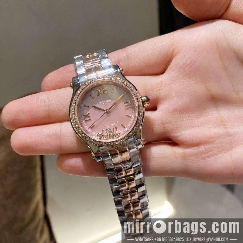 Replica Chopard 30mm 36mm 022353