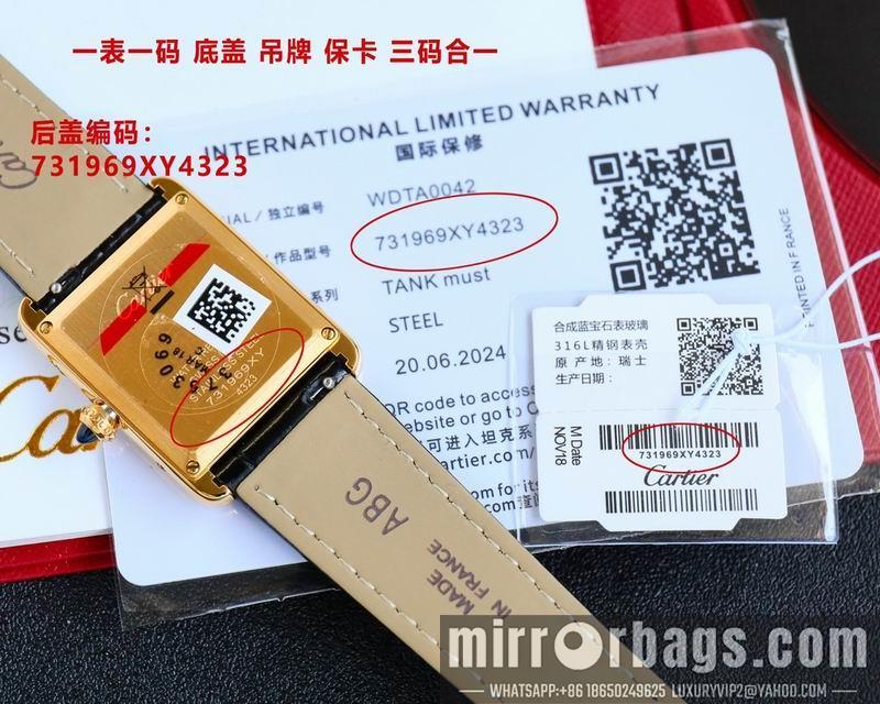 Replica Cartier M33.7X25.5mm S29.5X22mm 123108