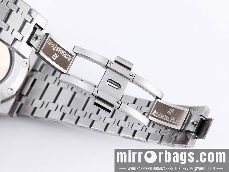 Replica AP 41mm 071450