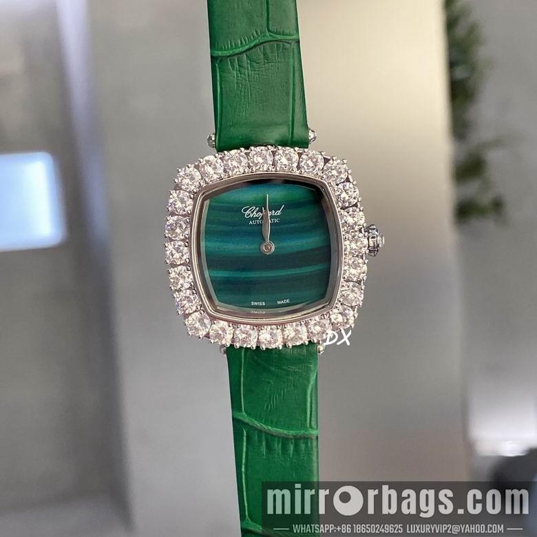 Replica Piaget 31x7.8mm 5nms75