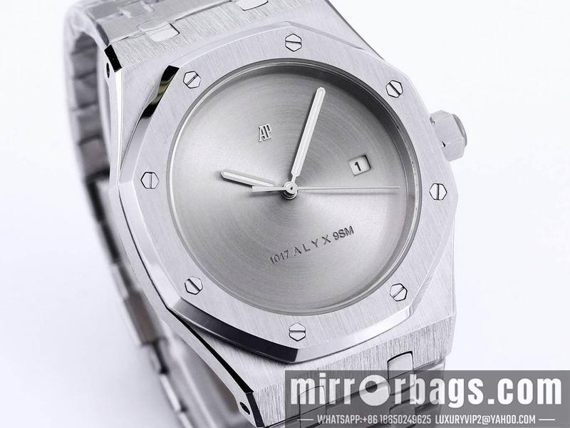 Replica AP 41mm 050674
