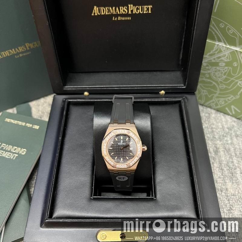 Replica AP 33mm 022276