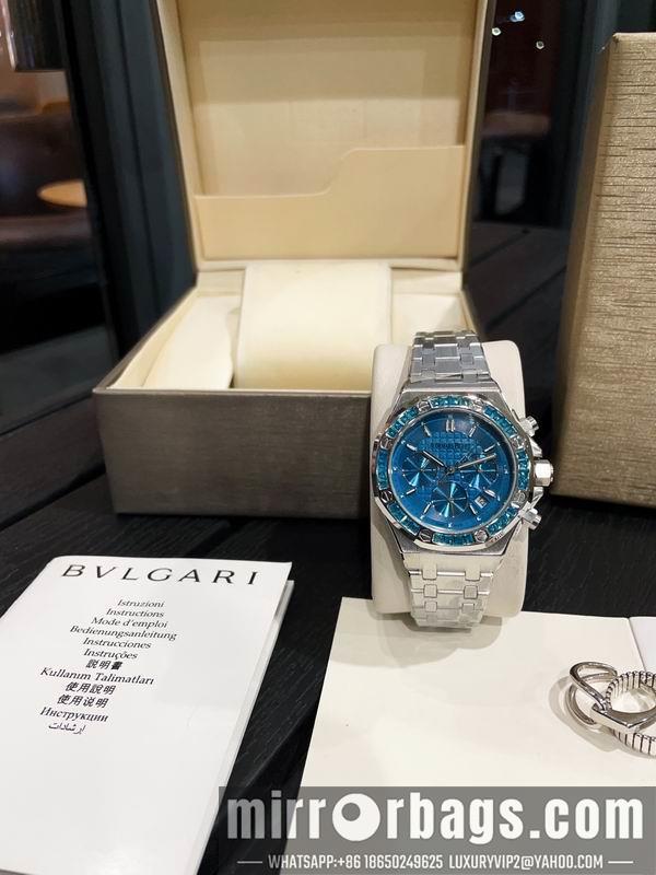 Replica AP 37mm 041621