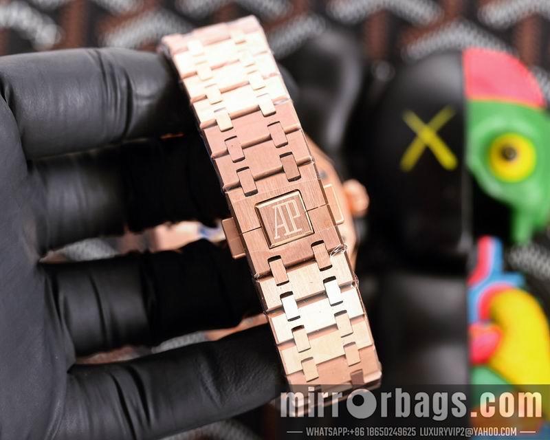 Replica AP 45X12mm 050705