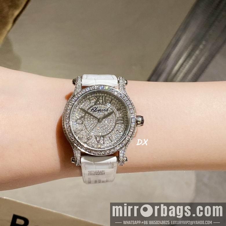Replica Chopard  2nms51
