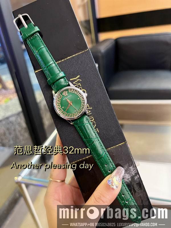 Replica Versace 32mm 121873