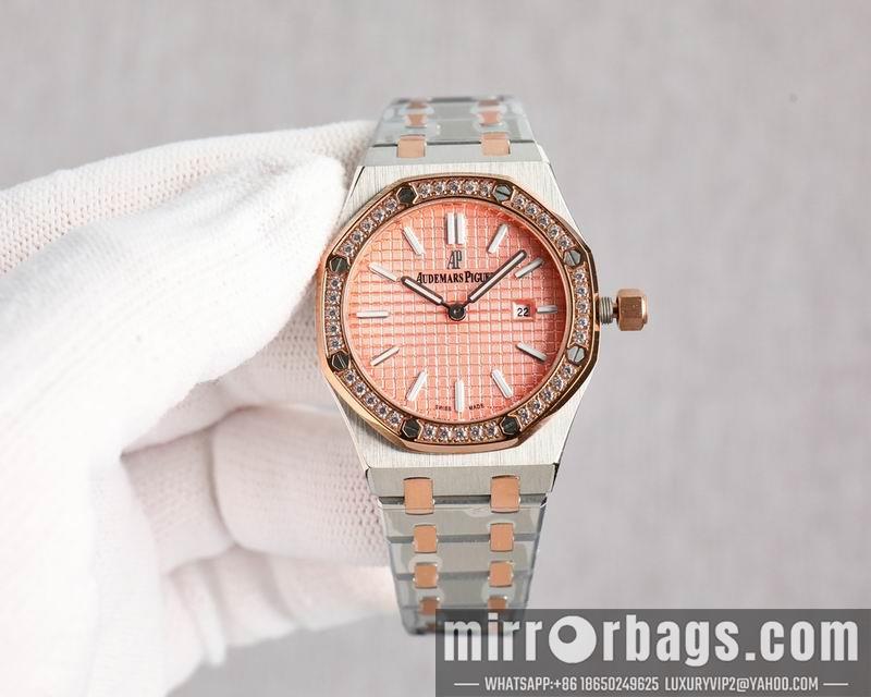 Replica AP 33mm 1031148