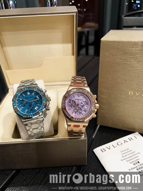 Replica AP 37mm 041621
