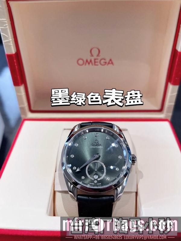 Replica Omega 38mm 022430