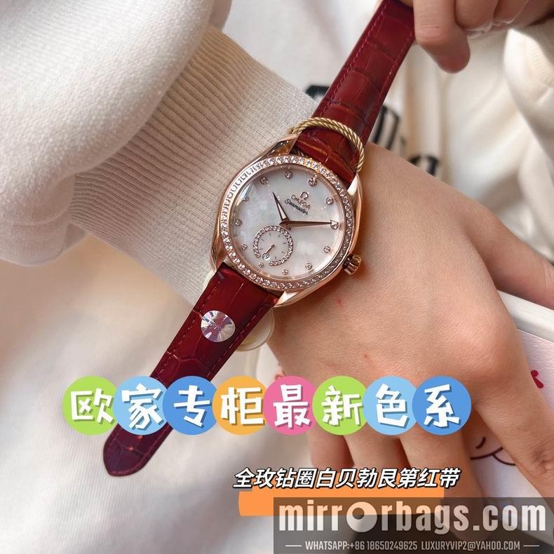 Replica Omega women 38mm 123195