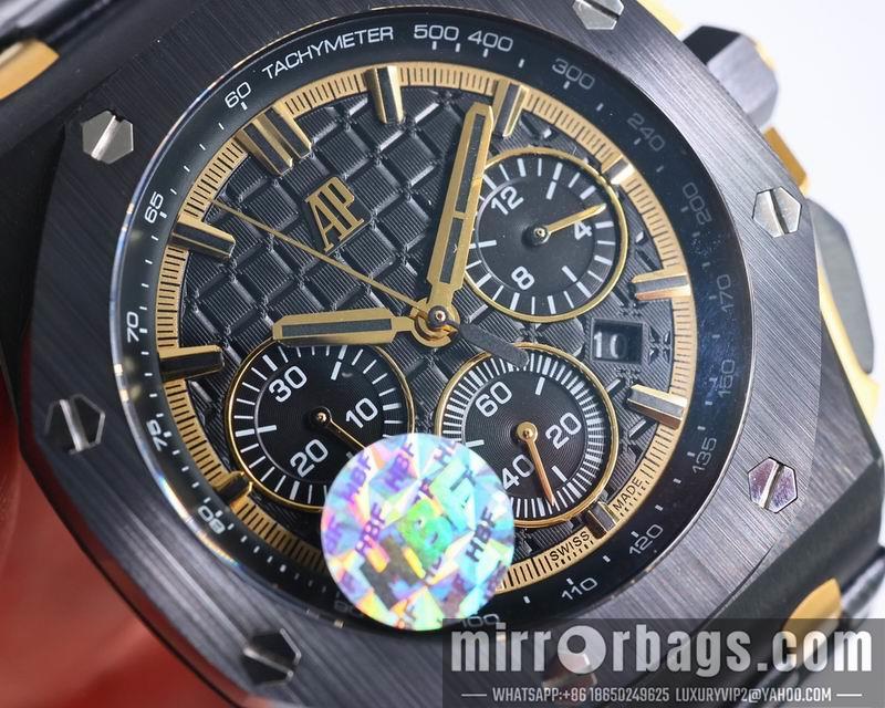 Replica AP 44mm 082953