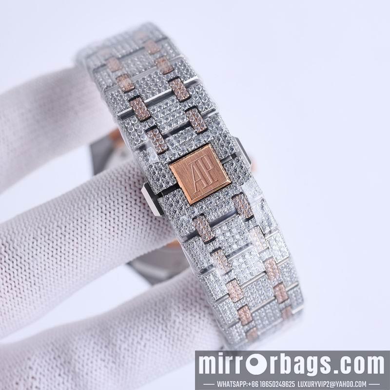 Replica AP 41mm 050839