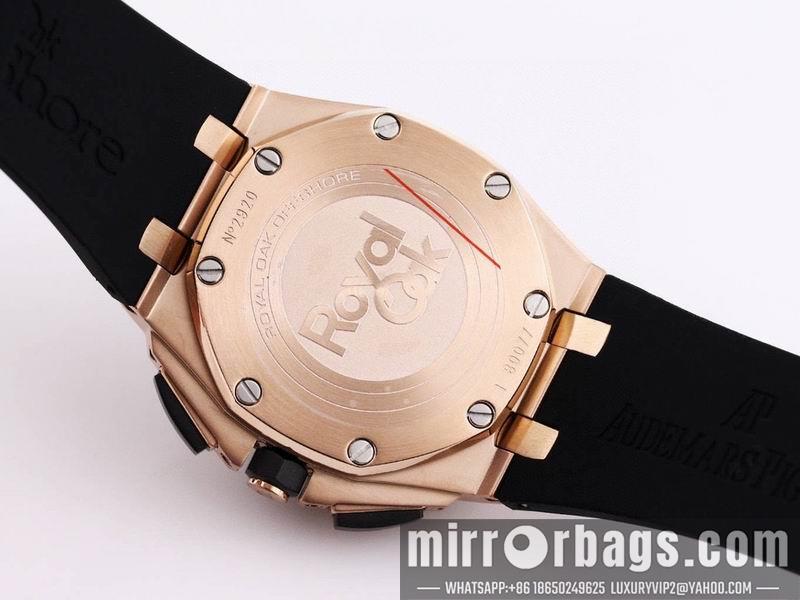 Replica AP 41mm 072807