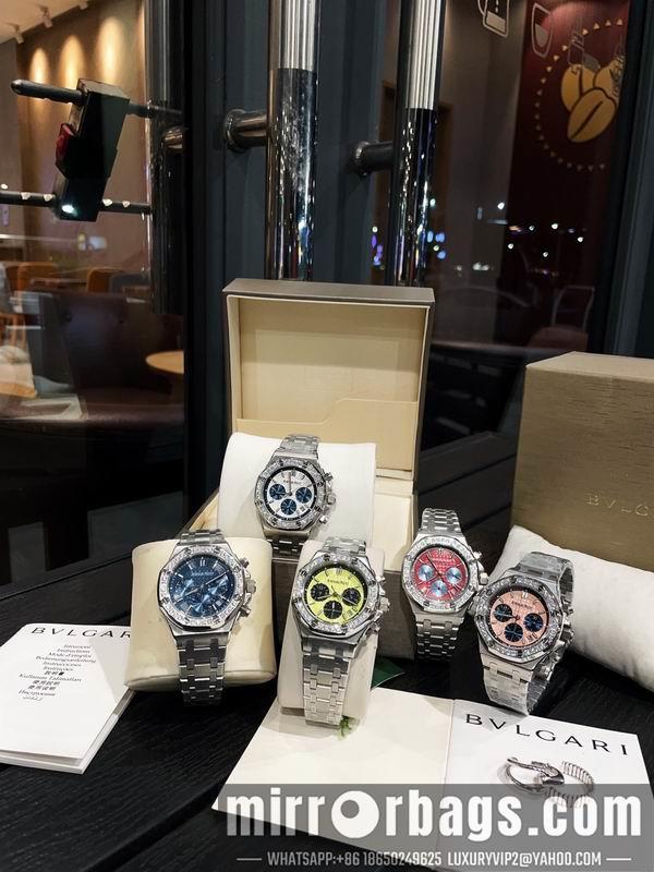Replica AP 37mm 041690