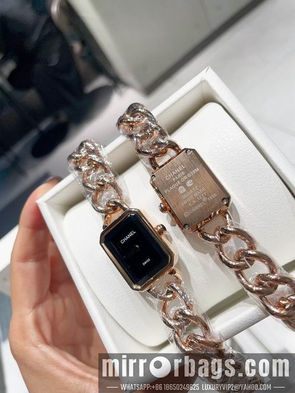 Replica Chanel 21X26mm 121234