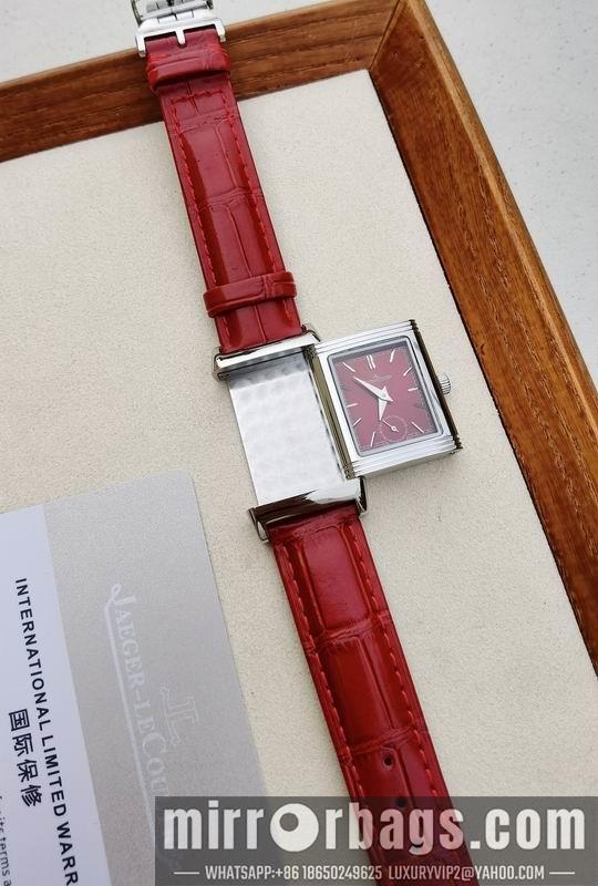 Replica JL 23X34mm 090460