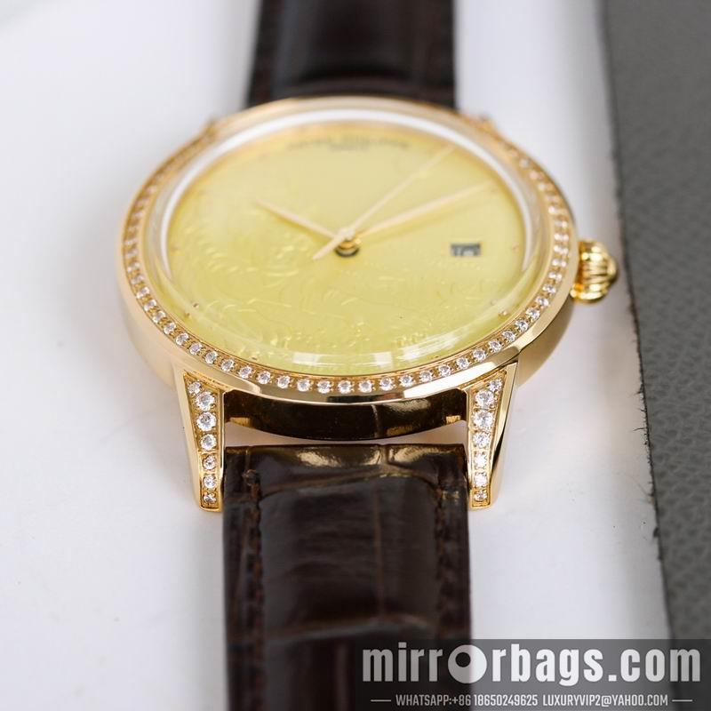 Replica Patek Philippe 40X8.8mm 041305
