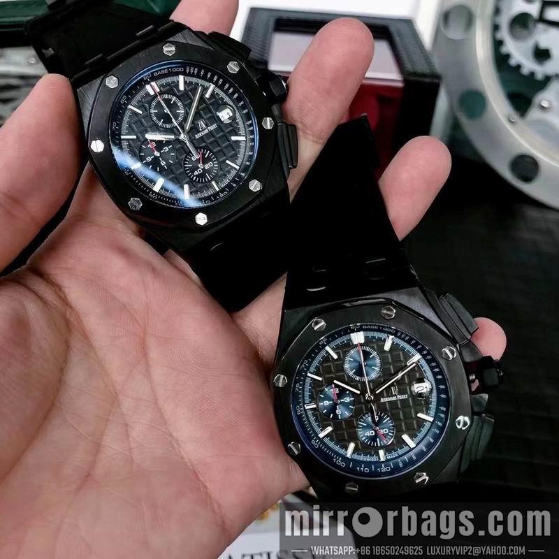 Replica AP 44mm 050846