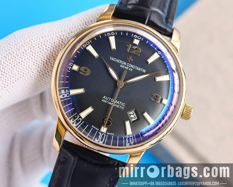 Replica Vacheron Constantin 41mm 050463