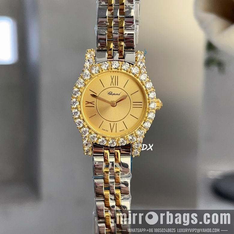 Replica Chopard 12nms75
