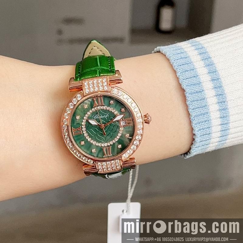 Replica Chopard 36mm 031981