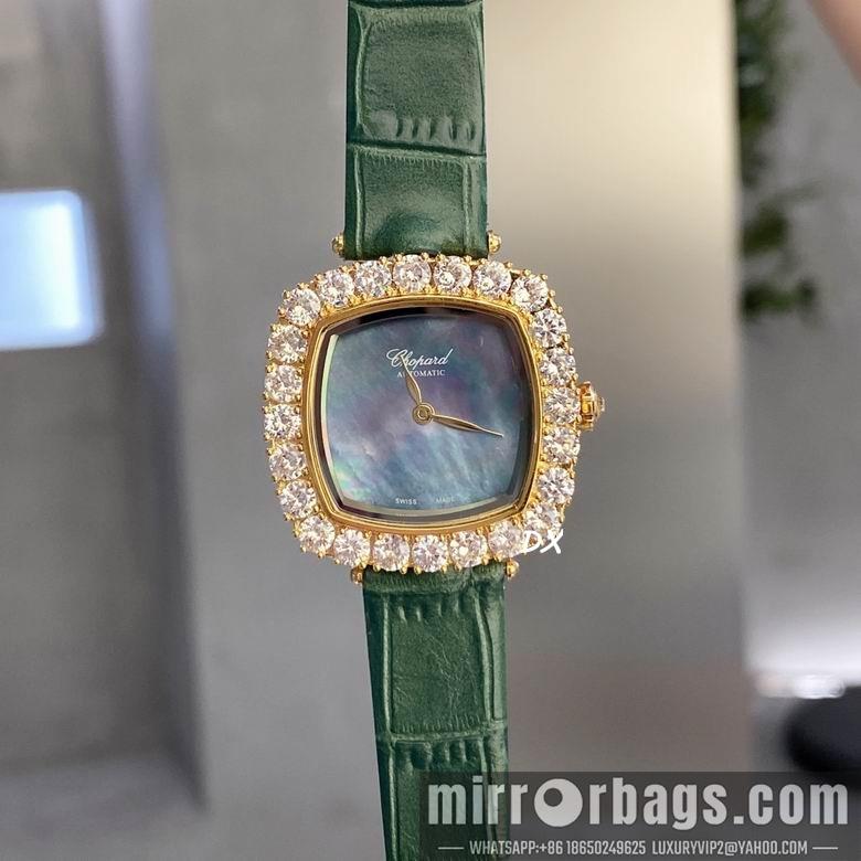 Replica Piaget 31x7.8mm 5nms75