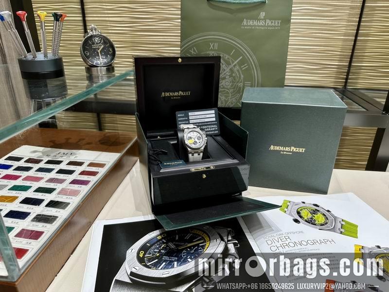Replica AP 37mm 022437