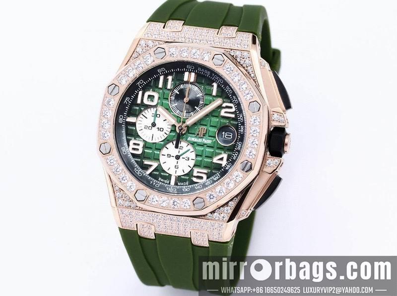 Replica AP 43mm 050628