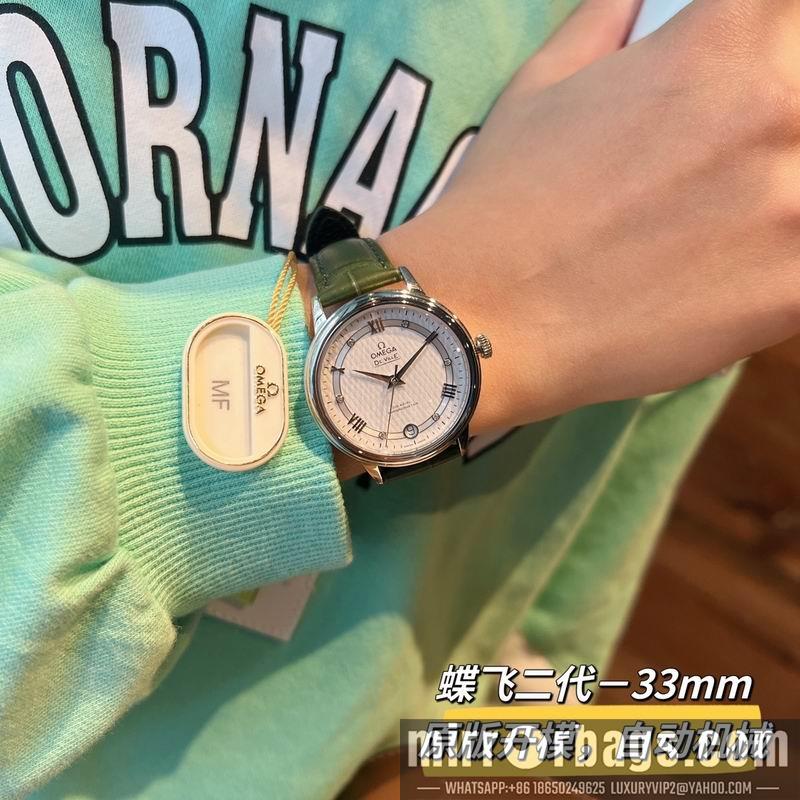 Replica Omega 32.7mm 022495