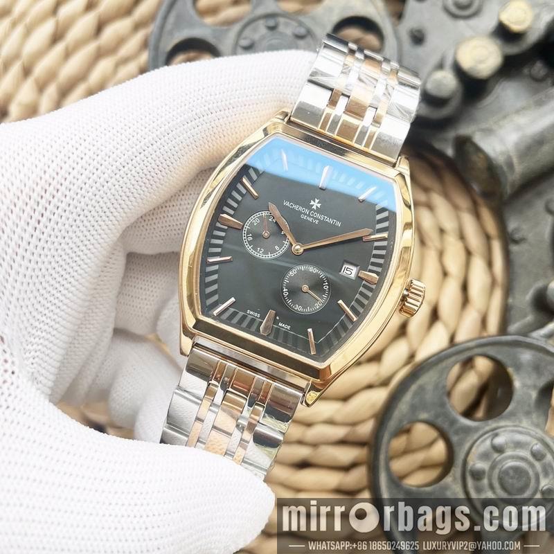 Replica Vacheron Constantin 43X12mm 041469