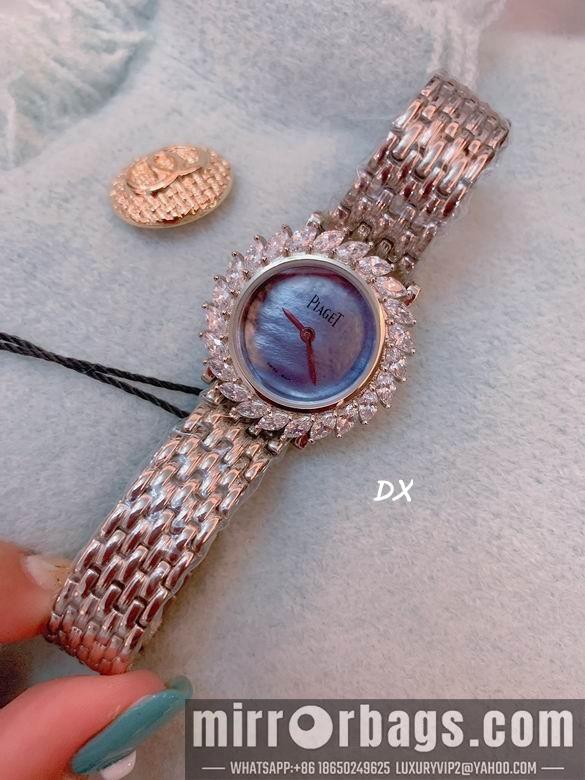 Replica Piaget  5nms76