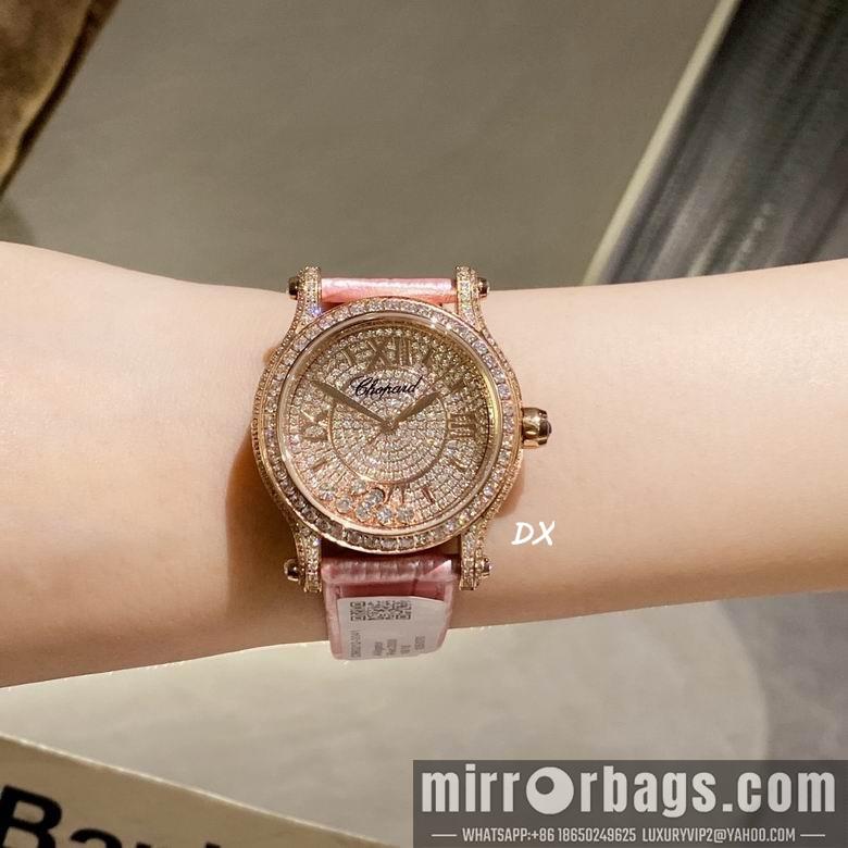 Replica Chopard  2nms51