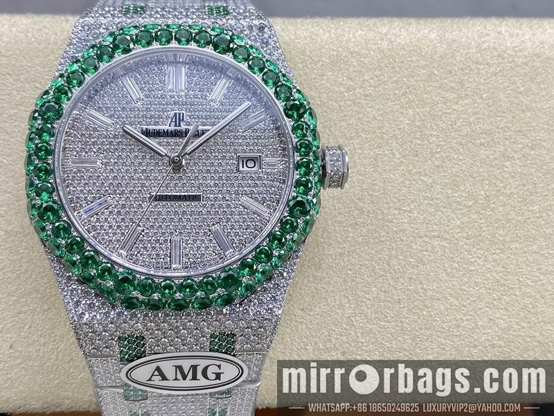 Replica AP 41mm 082924