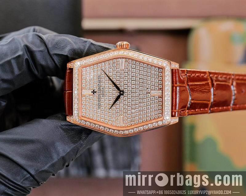 Replica Vacheron Constantin 37X47.5X10.5mm 050745