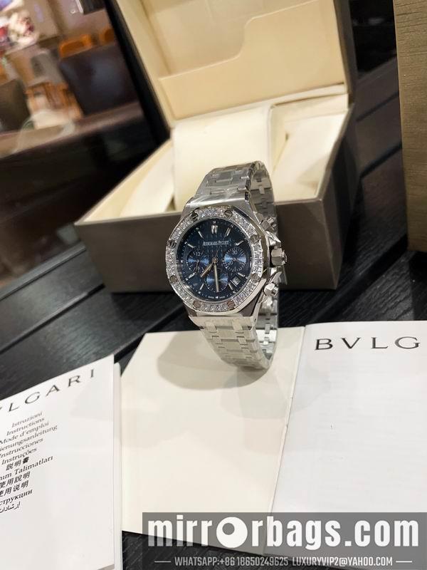 Replica AP 37mm 041690
