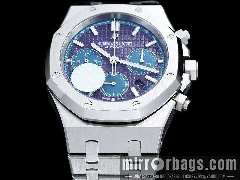 Replica AP 41mm 022148