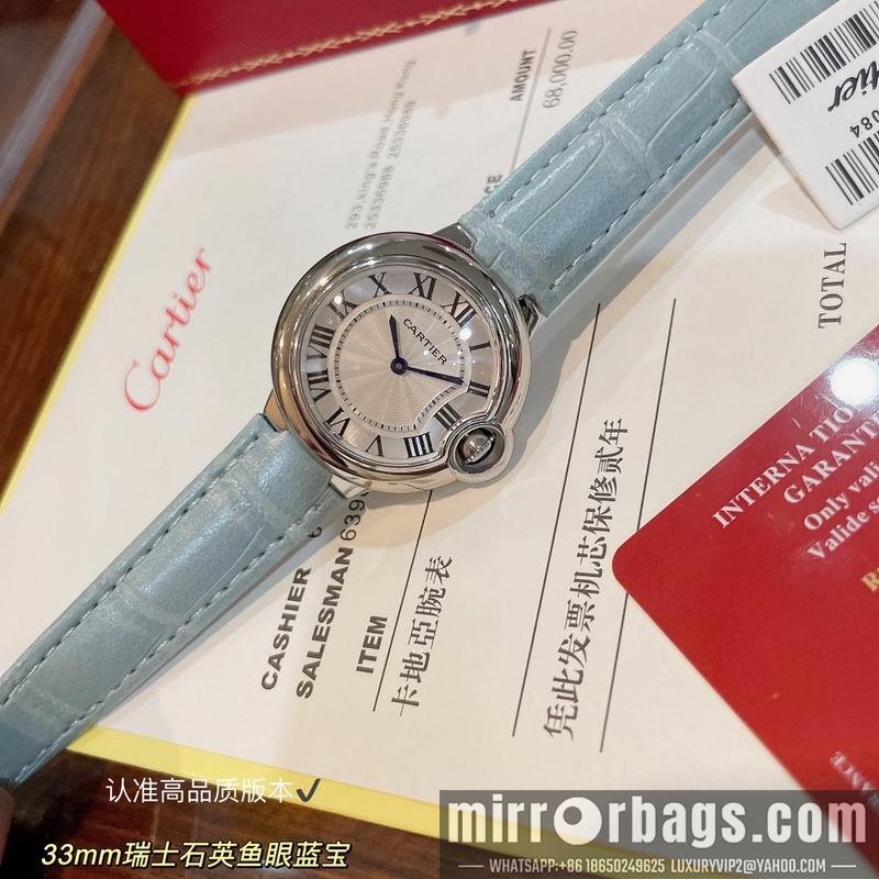 Replica Cartier 33mm 022441