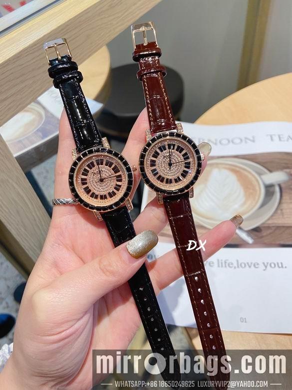 Replica Piaget 29mm 7nms81