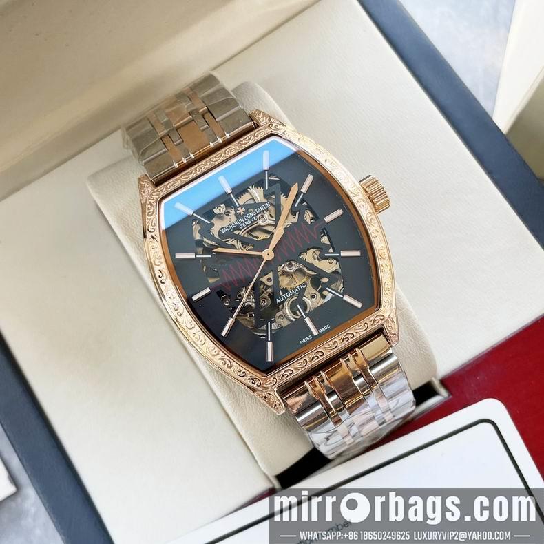 Replica Vacheron Constantin men 43X13mm 122509