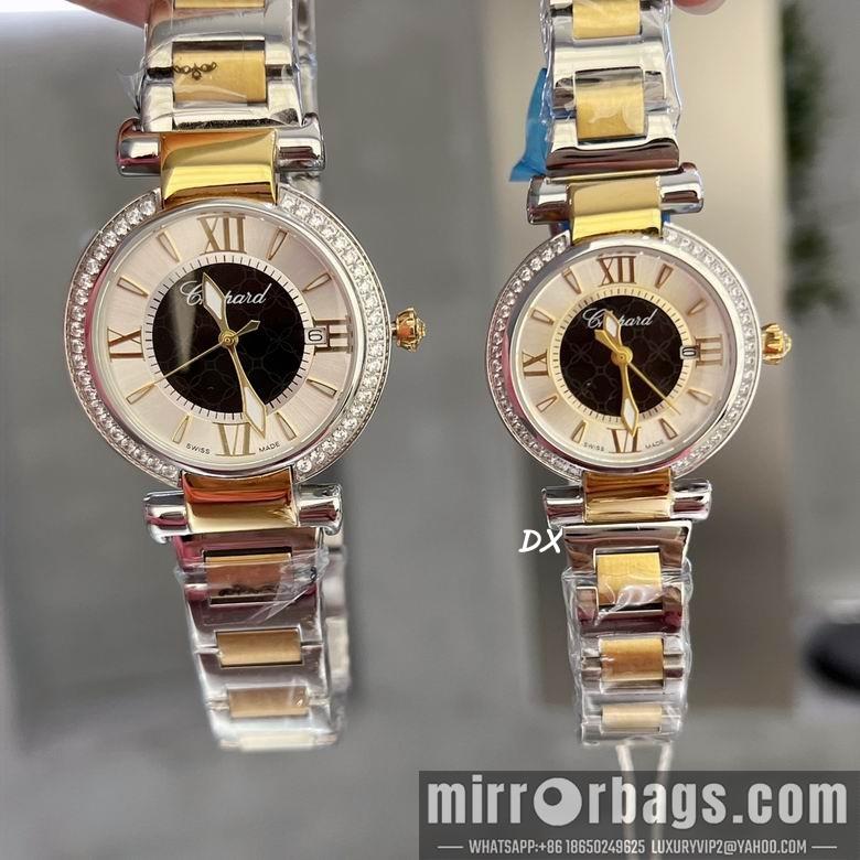 Replica Chopard 36 29mm 10nms73