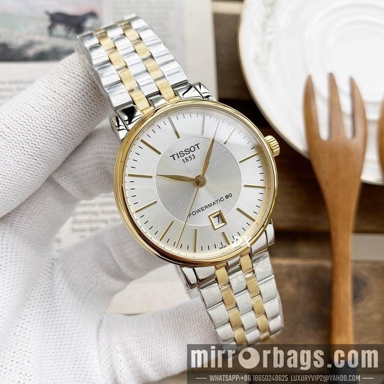 Replica Tissot 40mm 2nms25
