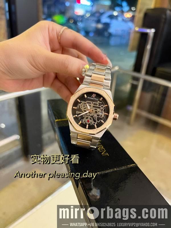 Replica AP 42X12mm 082902