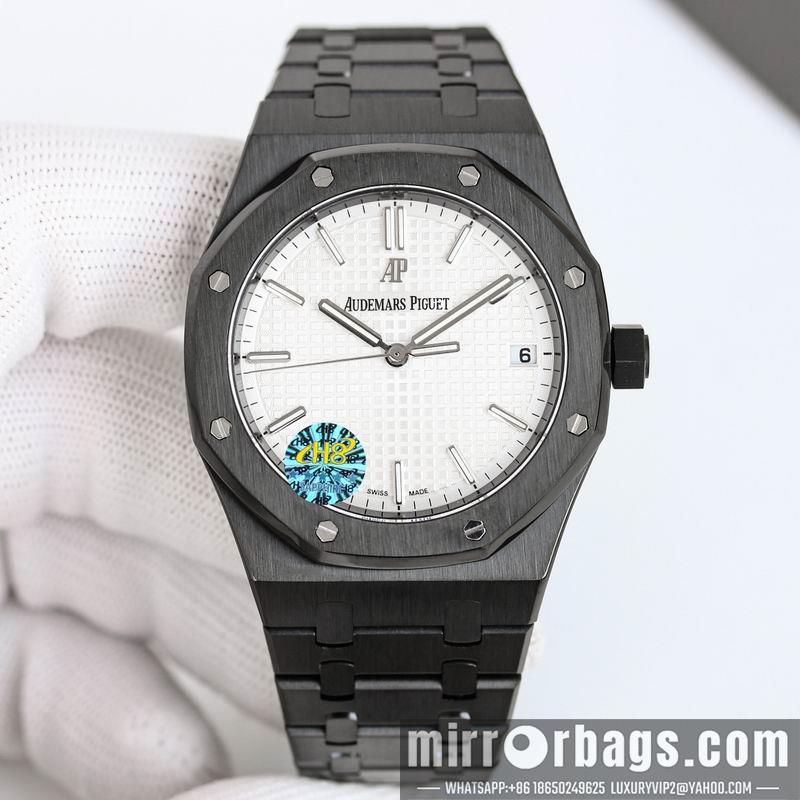 Replica AP 41mm 032232