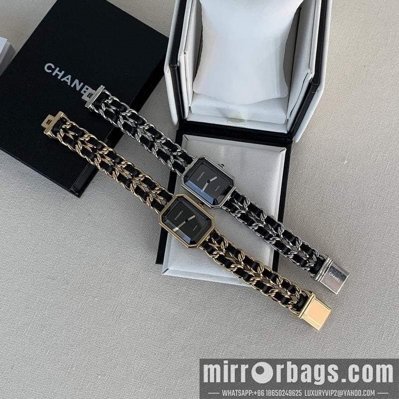 Replica Chanel 20X26mm 041635