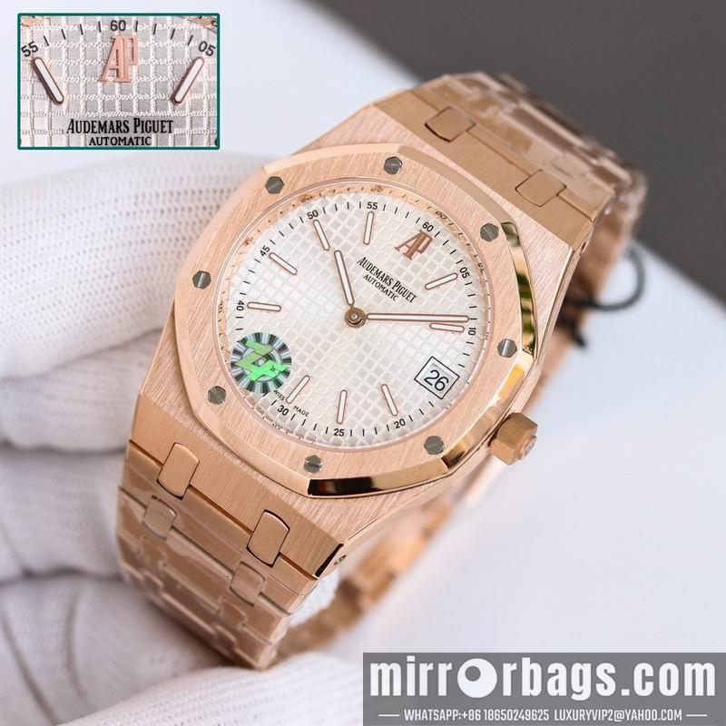 Replica AP 39mm 032234