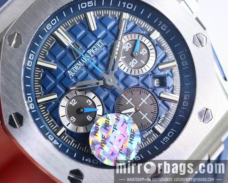 Replica AP 44mm 082953