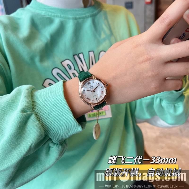 Replica Omega 32.7mm 022495