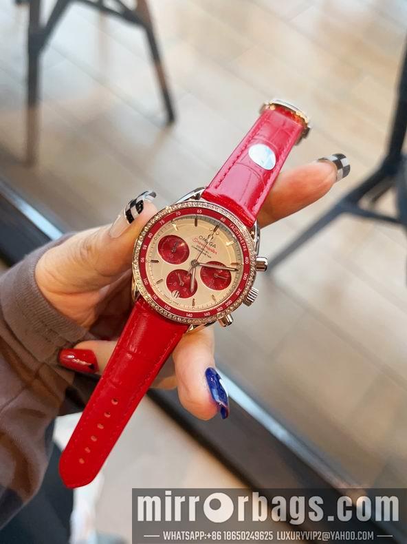 Replica Omega women 38mm 1231100